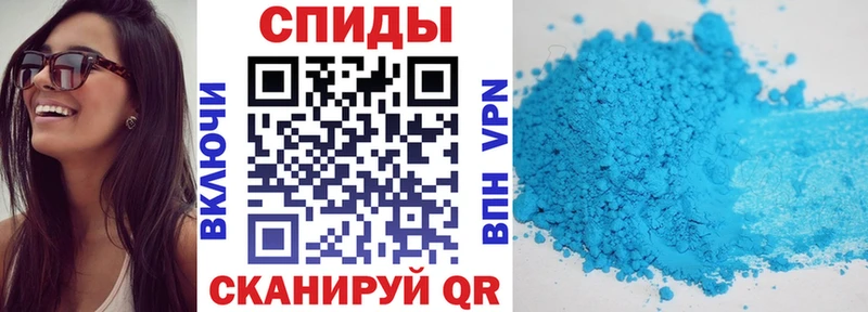 Купить закладки Енисейск АМФЕТАМИН Premium