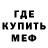 Amphetamine VHQ Evgeniy Cooleshoff
