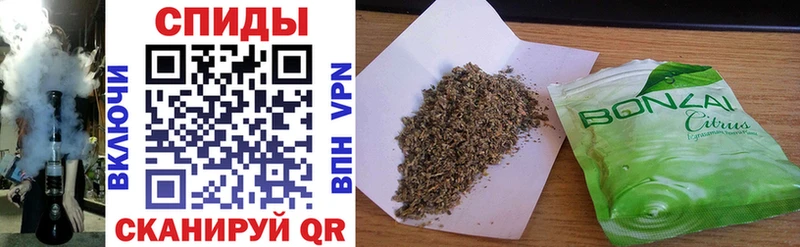 Бутират 99%  Купить закладки  Енисейск 