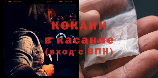 PSILOCYBIN Каменск-Шахтинский