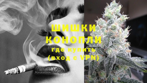 мдма Каменногорск