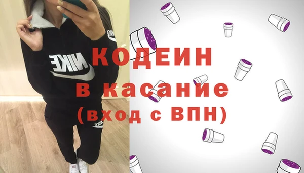 PSILOCYBIN Каменск-Шахтинский