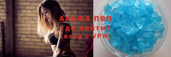 PSILOCYBIN Каменск-Шахтинский