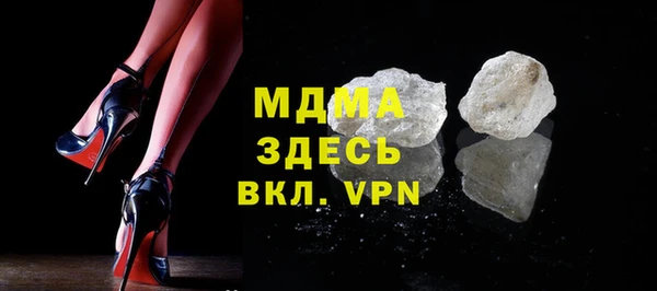 PSILOCYBIN Каменск-Шахтинский