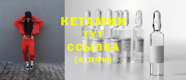 PSILOCYBIN Каменск-Шахтинский