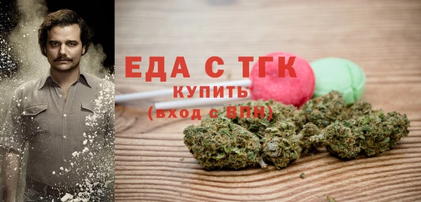 PSILOCYBIN Каменск-Шахтинский